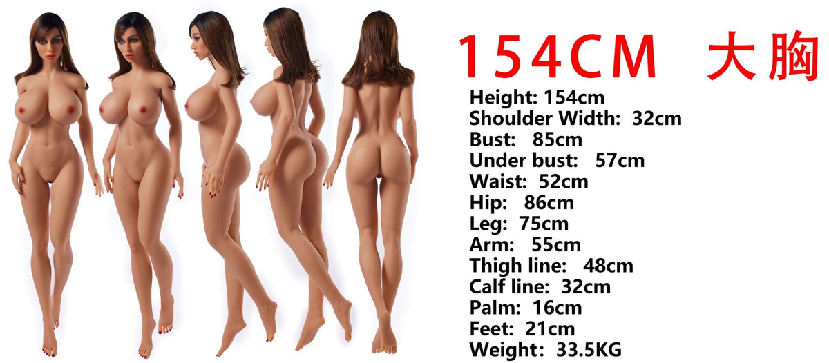 Alizée Sexy Doll - best realistic lifelike sex doll