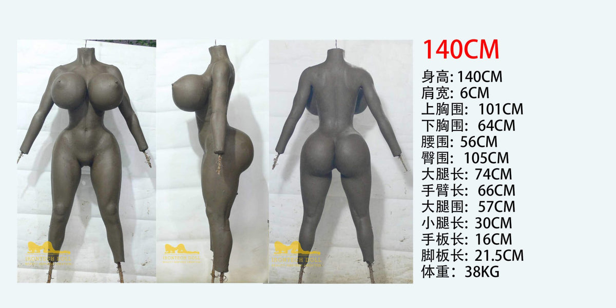 Aniko Sexy Doll - best realistic lifelike sex doll
